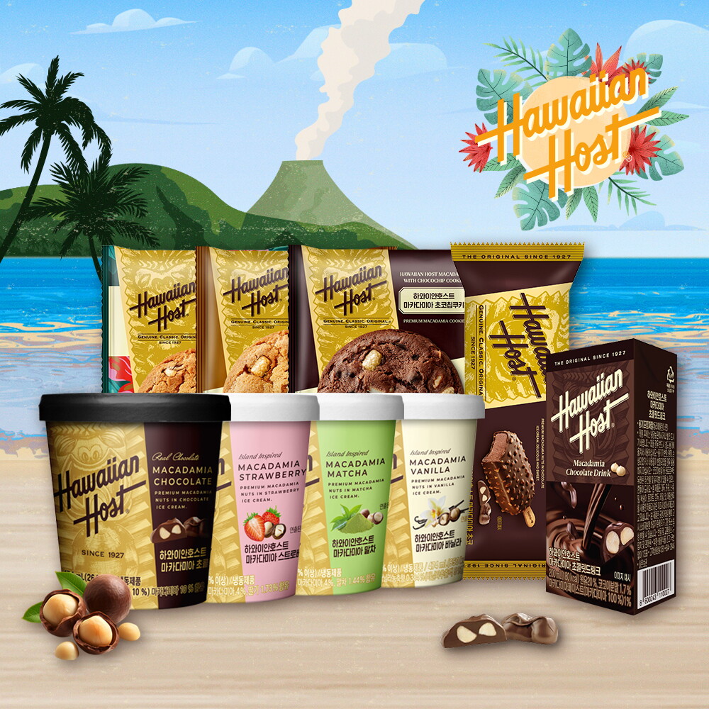 하와이안호스트 [파인트 아이스크림 출시!]하와이안호스트 마카다미아 간식 모음전! 파인트 / 우유 / 쿠키
