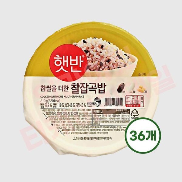 셀러허브 식품 [하프클럽/기타]CJ제일제당 햇반 매일찰잡곡밥 210g 36개 잡곡 흑미 찰보리 현미햇반jh