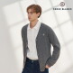 [세르즈블랑코][프랑스브랜드]세르즈블랑코 24FW 남성 울 블렌디드 니트 가디건 2종 
