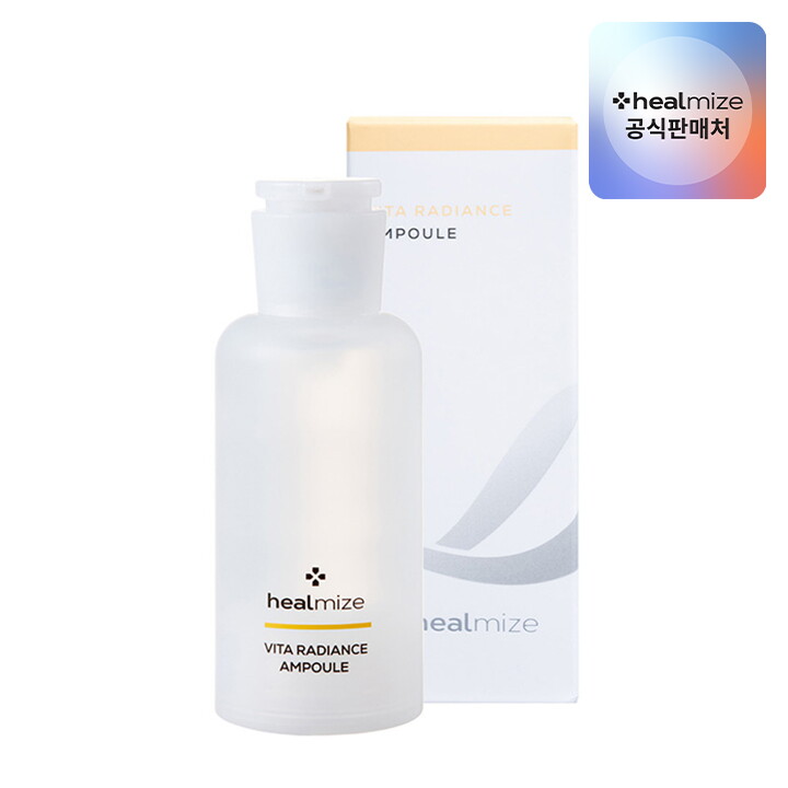 힐마이즈 [힐마이즈] 비타 래디언스 앰플 50ml 1+1