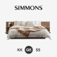 [시몬스][시몬스] 트리크. 내추럴 아카시아. 뷰티레스트 자스민. 퀸 침대
