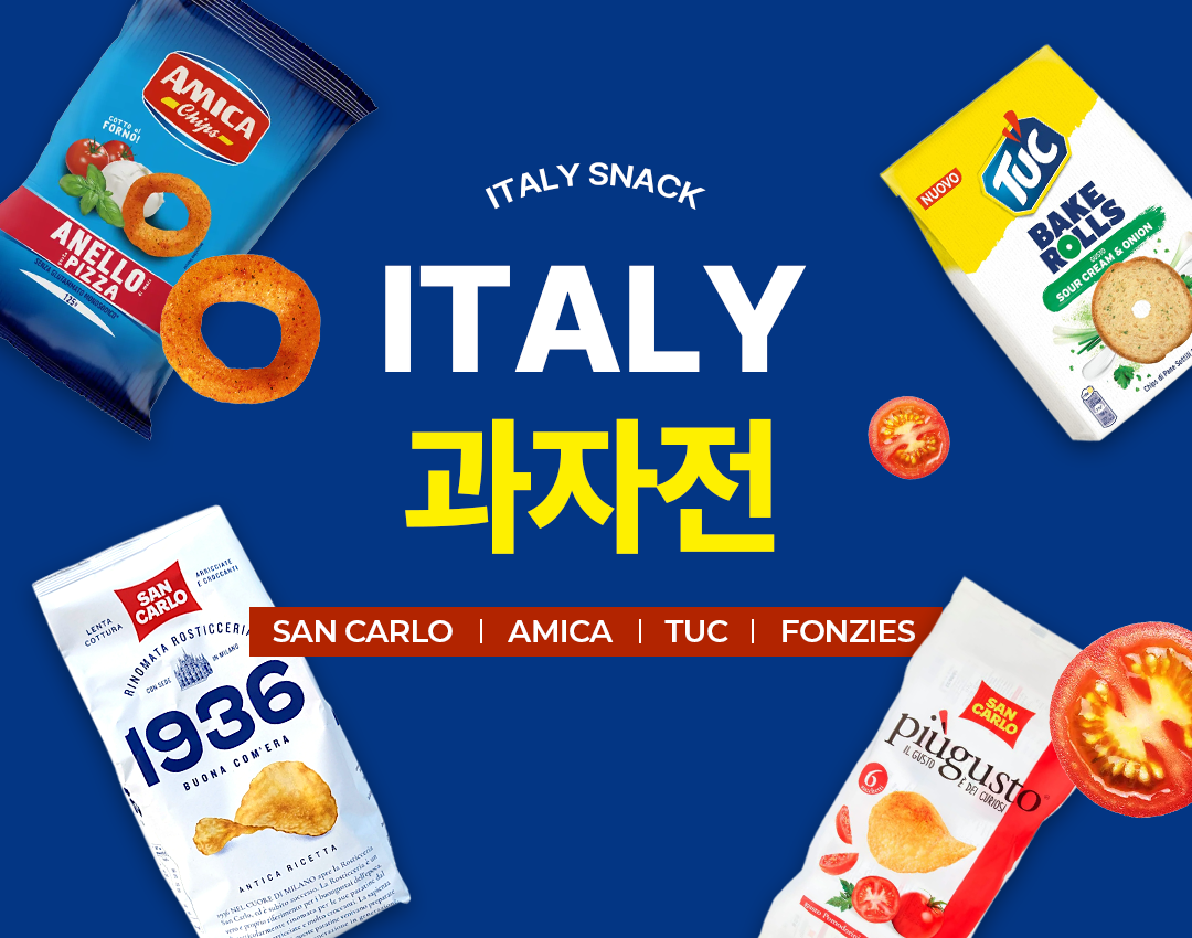 KakaoTalk_20250319_152937799_02.png