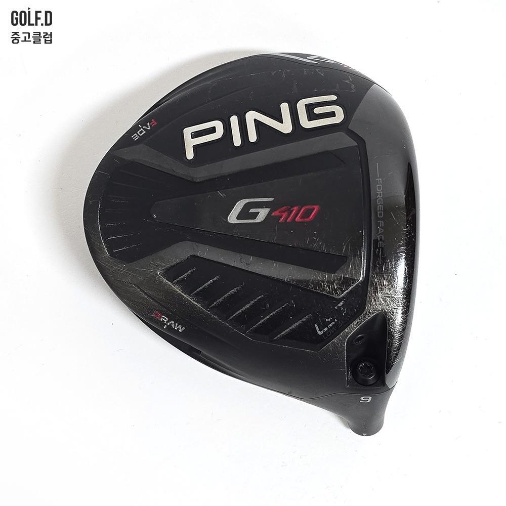 PING 핑 중고 핑 G410 LST 9도 드라이버 헤드 0320