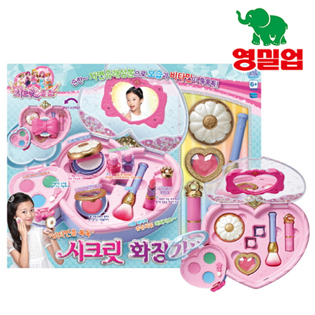 영실업 시크릿쥬쥬 시크릿화장가방 화장놀이 장난감 여아