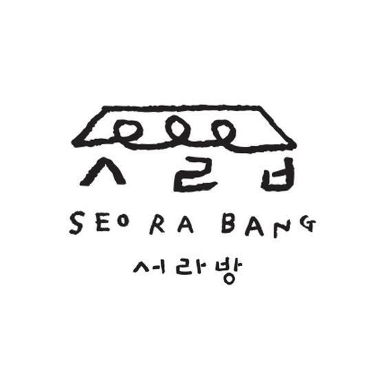 [기타]서라방 프리미엄 수제약과 선물세트 + 보자기포장(약과 4구 + 쇼핑백 + 보자기 포장)