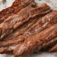 [한우고집쟁이][한우고집쟁이] 대한한우 1++갈비살 200g + 살치살 100g