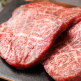 [한우고집쟁이][한우고집쟁이] 대한한우 1++갈비살 200g + 살치살 100g
