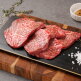 [한우고집쟁이][한우고집쟁이] 대한한우 1++갈비살 200g + 살치살 100g