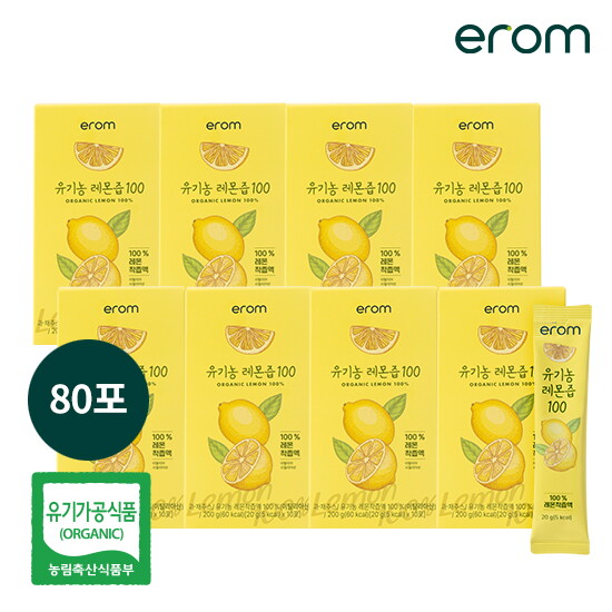 [이롬][특가할인]이롬 유기농 레몬즙 100 8박스(20gX80개입)