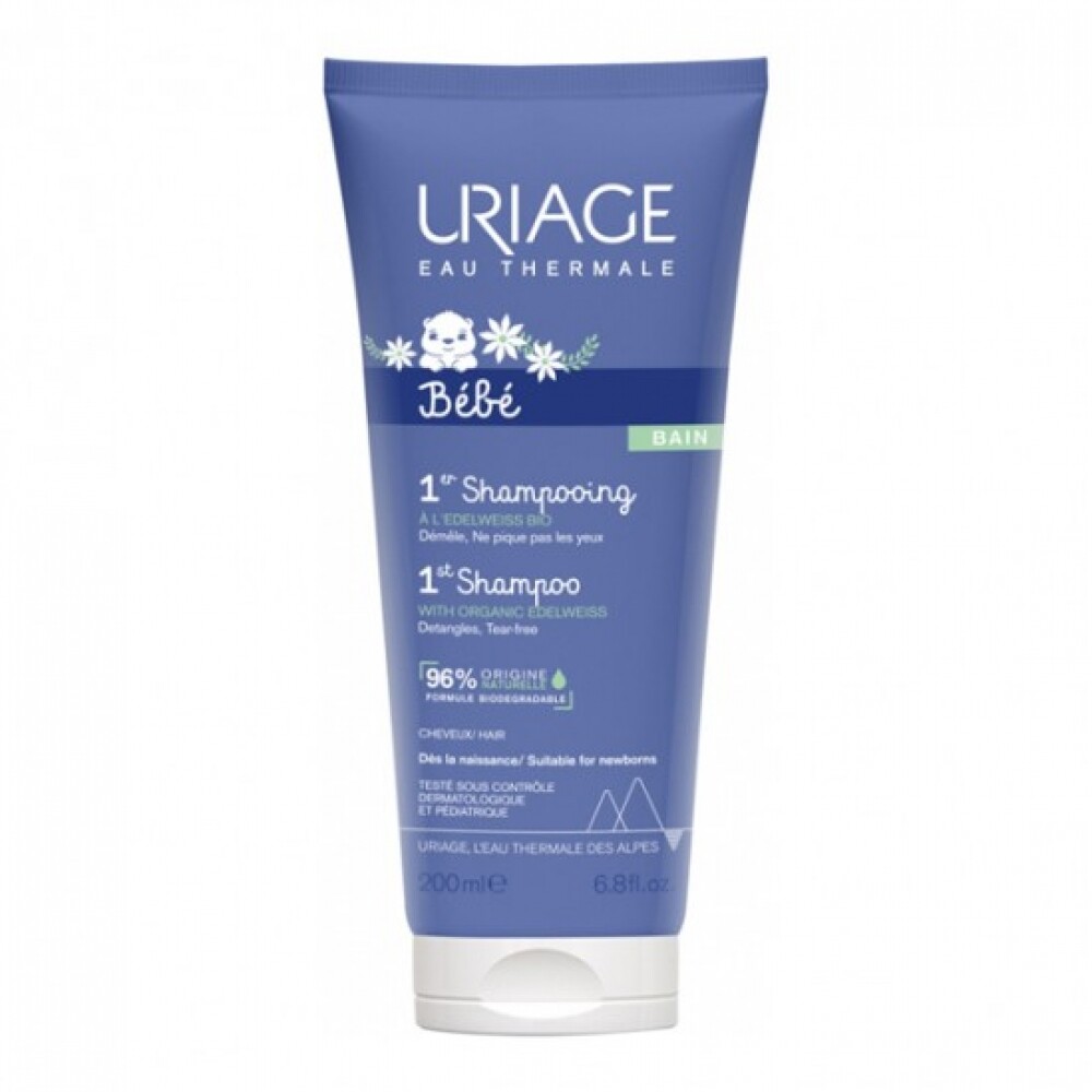 유리아쥬 유리아쥬 베이비 퍼스트 샴푸 200ml