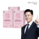 [안국건강][VIP/정상가90,000원]안국건강 아이원 더 퍼스트 루테인 지아잔틴 미니 60캡슐 3박스 (6개월분)