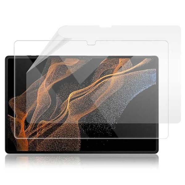 유비코퍼레이션 교보문고 EXTREMO 갤탭A8.0 2019with S pen 강화유리+강화/지문보호필름