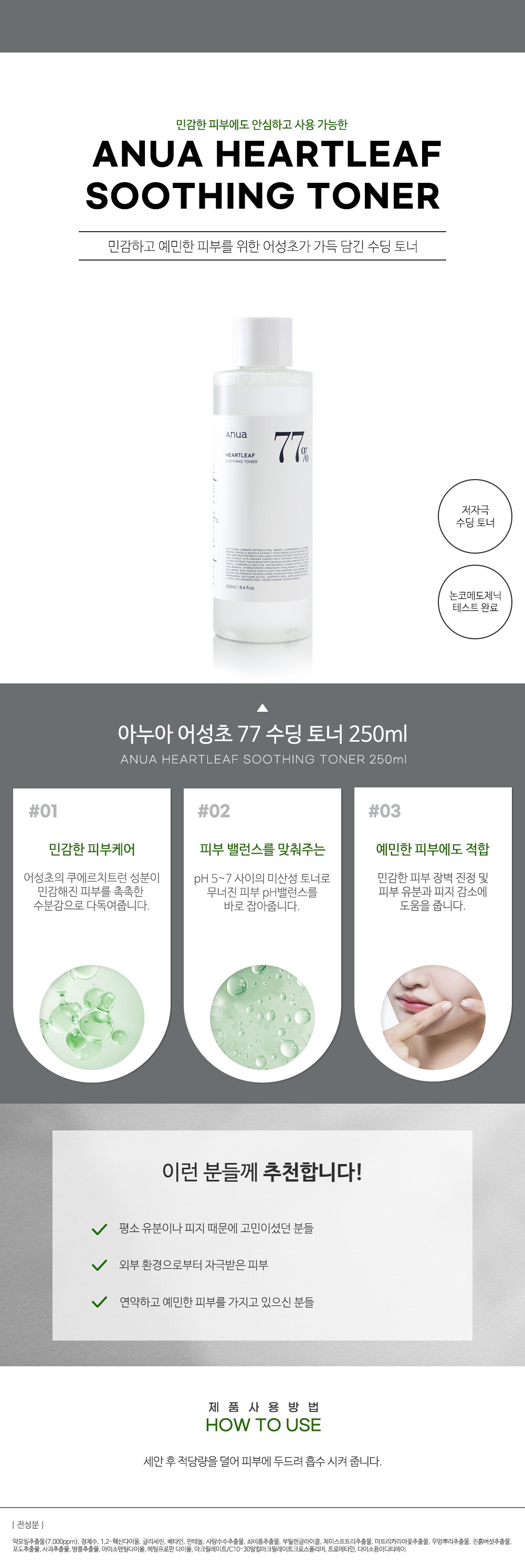 KakaoTalk_20260331_161545928
