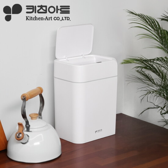 [키친아트]키친아트 12L 자동센서 스마트 휴지 쓰레기통 KB-2512