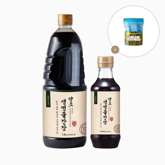 [신앙촌]양조 생명물간장 1.8L + 생명물간장 500mL 캠핑팩증정