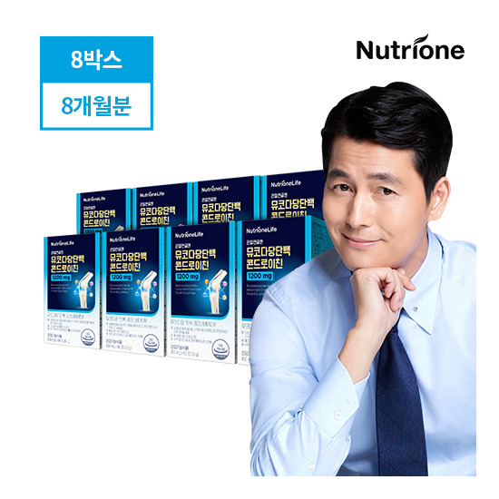 [뉴트리원]50프로세일[8박스] 뉴트리원 관절연골엔 뮤코다당단백 콘드로이친 