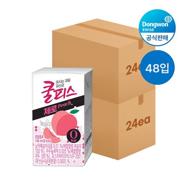 주식회사 베스트커머스 동원F&B [하프클럽/동원]동원 쿨피스 제로 테트라 복숭아 140ML 48개