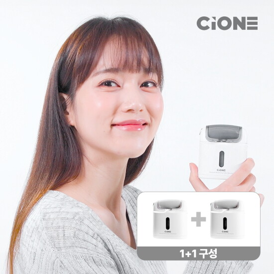 [시오네][더블] 시오네 자동 물분사 각질제거기