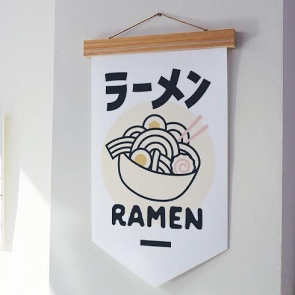 교보문고 꾸밈 dc321-우드페넌트 40CmX62Cm 라면집