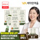 [비타민마을][단독구성]피쿠알 유기농 엑스트라버진 올리브오일 스틱 15포 x 8박스 (총120포)