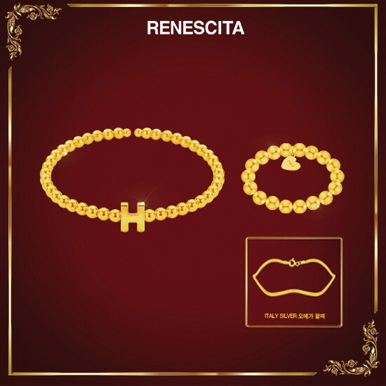 [르네시타]ITALY 14K GOLD 빼를리 뱅글 팔찌 + ITALY 14K GOLD 빼를리 반지 + ITALY SILVER 오메가 팔찌