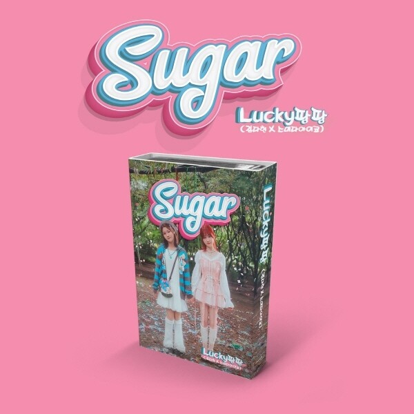 (주)와이지플러스 Lucky팡팡 (김다현x스미다아이코) - Sugar (Nemo Album) / Lucky Pang Pang (Kim Dahyun X Sumida Aiko) - Sugar (Nemo Album)