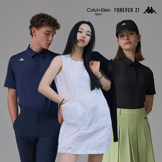 캘빈클라인퍼포먼스 [캘빈클라인스포츠/카파골프/포에버21] 가정의 달 패밀리룩 여기서 완성 88종 NEW BRAND