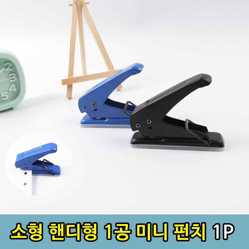 상품상세 - 롯데홈쇼핑