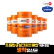 [6통] 종근당건강 코어맥스(2g*60포*6통)