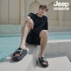 [지프]JEEP  쿠셔닝 슬라이드