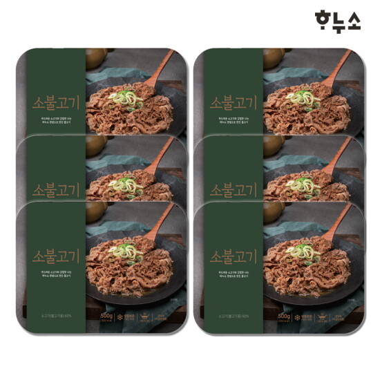 [하누소]하누소 양념 소불고기 500g x6팩