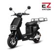 이지베이션 타우러스 ES 48V 20Ah 14인치 전기 전동스쿠터 배터리2팩 (소화장치 장착)