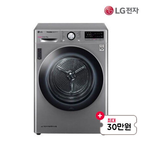 [렌탈]엘지전자(가전) [최대혜택][스마트렌탈][LG]  듀얼 인버터 전기식 건조기 9kg 모던 스테인리스 (RH9VV)/60개월 의무사용