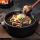 [하누소]하누소 갈비탕700g 10팩+찍먹소스