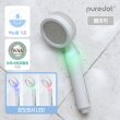 [퓨어닷] 아기 샤워기 필터 베이직 (헤드&필터) 유아 먹는물기준