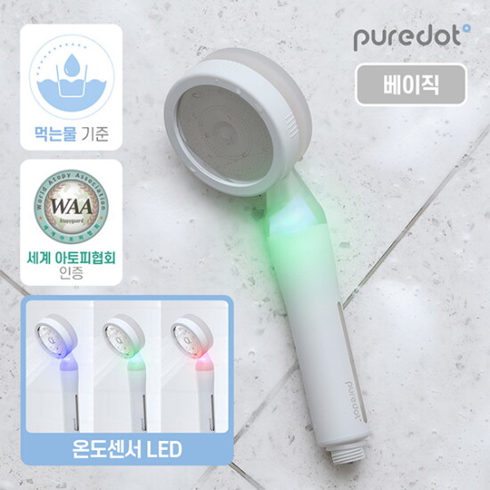[퓨어닷][퓨어닷] 아기 샤워기 필터 베이직 (헤드&필터) 유아 먹는물기준