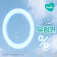 [팸퍼스]팸퍼스 2023 아르모니 에어차차 팬티 기저귀 4/5/6단계 4팩