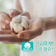 [팸퍼스]팸퍼스 2023 아르모니 에어차차 팬티 기저귀 4/5/6단계 4팩