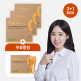 [비토노][최희특가] 이왕재 박사 영국산 분말  비타민C 1000mg 3박스 +1박스(증정) *총 4개월분