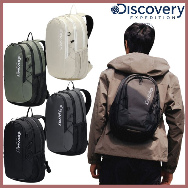 디스커버리 (택가 139000원) 할인/특가/산행용/데일리용 남여공용 리버티 백팩 17L DXBK1504N