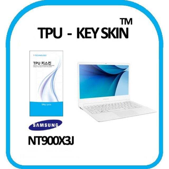 오너클랜 삼성 NT900X3J 노트북 키스킨 TPU(고급형)