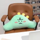 [카카오프렌즈]니니즈 죠르디 어부바 차량용 등쿠션 등받이 허리쿠션