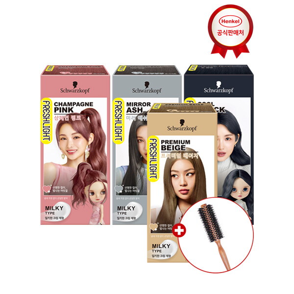 사이오스 [사이오스][롤빗 증정] 프레쉬라이트 밀키타입 염색제 x 4개