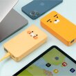 카카오프렌즈 사각 PD 고속 보조배터리 20000mAh(노트북 충전가능)