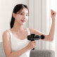[닥터웰]닥터웰 전기 마사지건 DR-2200