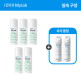 [세스코]세스코 마이랩 모기/진드기 기피제 5개 + 살충제 2개