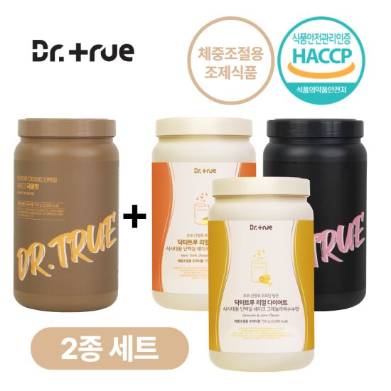 (닥터트루) 리얼 다이어트 식사대용 단백질 쉐이크 2종세트 곡물+1종 선택