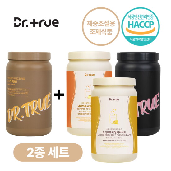 [닥터트루(백)](닥터트루) 리얼 다이어트 식사대용 단백질 쉐이크 2종세트 곡물+1종 선택