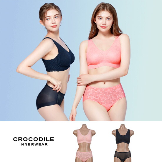[크로커다일 언더웨어 ]크로커다일 마이핏 레이스 브라팬티 2세트(핑크, 다크네이비 )