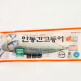[안동맛자반]안동맛자반 국내산 간고등어 순살 120g 대 20팩